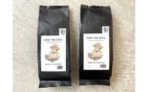 【福岡高砂】AND THE SOIL.オリジナル焙煎オーガニックコーヒー豆GUA　中煎り400g