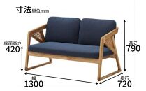 boku MASUTSUNAGI Lounge Chair 2P(S)