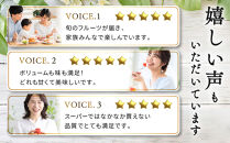 【定期便10回Sサイズ】&nbsp;フルーツ&nbsp;セット&nbsp;定期便&nbsp;(&nbsp;約3&nbsp;～&nbsp;5品&nbsp;×&nbsp;10ヶ月&nbsp;)&nbsp;｜産直あきんど&nbsp;香川産&nbsp;四季のフルーツ&nbsp;創業100年