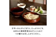 【名代おめん】団欒おめん極生麺　6食入