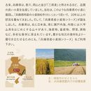 兵庫県産 製菓用薄力小麦粉「宝笠異人館」 1kg×3袋