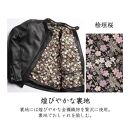 【デグナー】デグナークラシック×花山コラボジャケット 桧垣桜柄（レディース）＜Sサイズ＞［ 京都 八王子 バイクギア ジャケット 人気 おすすめ 革 レザー ツーリング ライダー バイカー バイク ブランド メーカー ギア パーツ ］