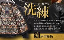 【デグナー】クラシック×花山コラボジャケット FR21SJ-15K 流水雪輪柄（レディース）＜Mサイズ＞［ 京都 八王子 バイクギア ジャケット 人気 おすすめ 革 レザー ツーリング ライダー バイカー バイク ブランド メーカー ギア パーツ ］