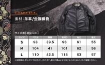 【デグナー】クラシック×花山コラボジャケット FR21SJ-15K 流水雪輪柄（レディース）＜Mサイズ＞［ 京都 八王子 バイクギア ジャケット 人気 おすすめ 革 レザー ツーリング ライダー バイカー バイク ブランド メーカー ギア パーツ ］
