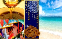 もずキムの沖縄生もずく大満足19点セット自家製三杯酢付き｜沖縄　那覇市　魚介類 水産 食品 海藻 もずく のり わかめ 人気 日本産 高品質 新鮮　もずキム