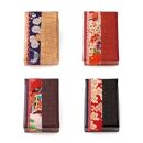 柿渋塗&nbsp;四つ目箱&nbsp;名刺サイズ4色布付セット【TN89】