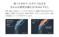 【Lサイズ】SIXPAD Knee Fit