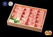 「近江牛ロース」焼肉用 1kg【ポイント交換専用】