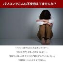 【中古】高性能再生パソコン&nbsp;NEC&nbsp;大画面15.6インチノート&nbsp;Windows11&nbsp;Corei5/8GBメモリ/SSD/HDMI端子/office付き