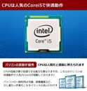 【中古】高性能再生パソコン&nbsp;NEC&nbsp;大画面15.6インチノート&nbsp;Windows11&nbsp;Corei5/8GBメモリ/SSD/HDMI端子/office付き
