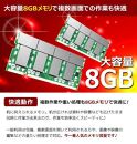 【中古】高性能再生パソコン&nbsp;NEC&nbsp;大画面15.6インチノート&nbsp;Windows11&nbsp;Corei5/8GBメモリ/SSD/HDMI端子/office付き
