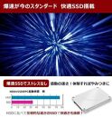 【中古】高性能再生パソコン&nbsp;NEC&nbsp;大画面15.6インチノート&nbsp;Windows11&nbsp;Corei5/8GBメモリ/SSD/HDMI端子/office付き