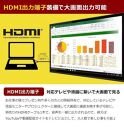 【中古】高性能再生パソコン&nbsp;NEC&nbsp;大画面15.6インチノート&nbsp;Windows11&nbsp;Corei5/8GBメモリ/SSD/HDMI端子/office付き