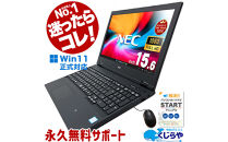 【中古】高性能再生パソコン&nbsp;NEC&nbsp;大画面15.6インチノート&nbsp;Windows11&nbsp;Corei5/8GBメモリ/SSD/HDMI端子/office付き&nbsp;|&nbsp;パソコン&nbsp;ノートパソコン&nbsp;中古&nbsp;NEC&nbsp;送料無料&nbsp;東京&nbsp;八王子