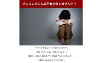 【中古】高性能再生パソコン&nbsp;NEC&nbsp;大画面15.6インチノート&nbsp;Windows11&nbsp;Corei5/8GBメモリ/SSD/HDMI端子/office付き&nbsp;|&nbsp;パソコン&nbsp;ノートパソコン&nbsp;中古&nbsp;NEC&nbsp;送料無料&nbsp;東京&nbsp;八王子