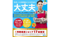 【中古】高性能再生パソコン&nbsp;NEC&nbsp;大画面15.6インチノート&nbsp;Windows11&nbsp;Corei5/8GBメモリ/SSD/HDMI端子/office付き&nbsp;|&nbsp;パソコン&nbsp;ノートパソコン&nbsp;中古&nbsp;NEC&nbsp;送料無料&nbsp;東京&nbsp;八王子