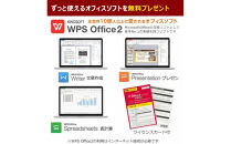 【中古】高性能再生パソコン&nbsp;NEC&nbsp;大画面15.6インチノート&nbsp;Windows11&nbsp;Corei5/8GBメモリ/SSD/HDMI端子/office付き&nbsp;|&nbsp;パソコン&nbsp;ノートパソコン&nbsp;中古&nbsp;NEC&nbsp;送料無料&nbsp;東京&nbsp;八王子
