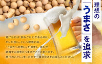 ＜キリンビール3ヵ月定期便＞キリン&nbsp;のどごし生350mL缶　毎月2ケース（24本×2）×3回　神戸工場