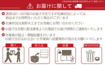 【開梱設置】高野木工 LECCE レッチェ 90キャビネット ホワイトオーク【10年保証】