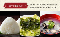 &nbsp;国産天然のだし素材を使用した贅沢調味塩　「紅彩塩&nbsp;べにさいしお」7種セット&nbsp;|&nbsp;塩&nbsp;しお&nbsp;国産&nbsp;天然&nbsp;出汁&nbsp;調味料&nbsp;料理&nbsp;おいしい&nbsp;送料無料&nbsp;東京&nbsp;八王子