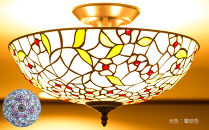 シーリングランプ&nbsp;ヴィトライユ&nbsp;パルマ&nbsp;AKU1011003