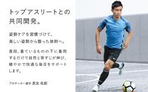 【Lサイズ／ホワイト】Style&nbsp;BX