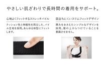 【Lサイズ／ホワイト】Style&nbsp;BX