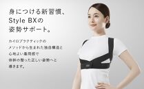 【Mサイズ／ブラック】Style BX