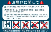 高級デスク 大人向け 大人用 大人の学習机 デスク 180cm 国産 日本製 【3梱包】机 180cm幅×奥行60 ワークデスク （ウォールナット） 学習机 大人 棚付き