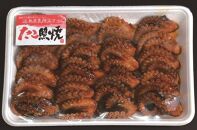 数量限定 訳あり 業務用 おせち料理のたこ照焼 2本足 （24個 約500g）