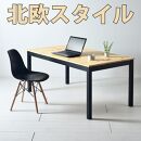 ツートーンダイニングテーブル（ナチュラル／ブラック）１２０　北欧デザインの椅子にピッタリのテーブルを低予算にて