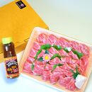 博多和牛A5～A4 カルビ400g焼肉たれ付【化粧箱入】