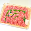 博多和牛A5～A4 カルビ400g焼肉たれ付【化粧箱入】