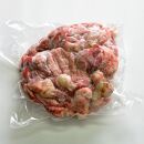 博多和牛　牛すじ1kg　A5～A4ランク