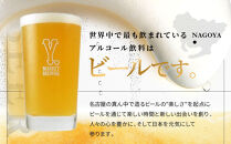 Y.MARKET&nbsp;BREWING定番4種詰め合わせ贈り物にもぴったり8本セット