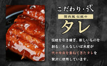 鰻葉亭オリジナルうなぎ定期便　毎月お届け全６回｜うなぎ蒲焼&nbsp;国産&nbsp;うなぎ&nbsp;鰻&nbsp;うなぎ蒲焼&nbsp;かばやき&nbsp;魚&nbsp;魚介&nbsp;魚貝&nbsp;海鮮&nbsp;うな重&nbsp;ひつまぶし&nbsp;蒲焼&nbsp;ギフト&nbsp;人気&nbsp;国産&nbsp;おすすめ&nbsp;国産&nbsp;うなぎ&nbsp;鰻&nbsp;ウナギ&nbsp;鰻&nbsp;うなぎ&nbsp;unagi&nbsp;国産&nbsp;人気&nbsp;うなぎ蒲焼&nbsp;鰻蒲焼き&nbsp;蒲焼き&nbsp;かば焼き&nbsp;うなぎ【うなぎ蒲焼&nbsp;国産&nbsp;うなぎ&nbsp;unagi&nbsp;鰻&nbsp;ウナギ&nbsp;うなぎ蒲焼】