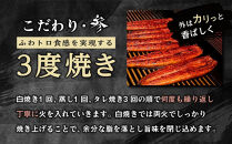 鰻葉亭オリジナルうなぎ定期便　毎月お届け全６回｜うなぎ蒲焼&nbsp;国産&nbsp;うなぎ&nbsp;鰻&nbsp;うなぎ蒲焼&nbsp;かばやき&nbsp;魚&nbsp;魚介&nbsp;魚貝&nbsp;海鮮&nbsp;うな重&nbsp;ひつまぶし&nbsp;蒲焼&nbsp;ギフト&nbsp;人気&nbsp;国産&nbsp;おすすめ&nbsp;国産&nbsp;うなぎ&nbsp;鰻&nbsp;ウナギ&nbsp;鰻&nbsp;うなぎ&nbsp;unagi&nbsp;国産&nbsp;人気&nbsp;うなぎ蒲焼&nbsp;鰻蒲焼き&nbsp;蒲焼き&nbsp;かば焼き&nbsp;うなぎ【うなぎ蒲焼&nbsp;国産&nbsp;うなぎ&nbsp;unagi&nbsp;鰻&nbsp;ウナギ&nbsp;うなぎ蒲焼】