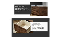 【大川家具】無垢材&nbsp;テレビボード&nbsp;ローボード&nbsp;テレビ台&nbsp;TV台&nbsp;風雅&nbsp;幅3000&nbsp;ウォールナット&nbsp;ナチュラル&nbsp;インテリア&nbsp;収納&nbsp;国産&nbsp;日本製&nbsp;完成品&nbsp;組み立て不要&nbsp;高級感&nbsp;北欧【設置付き】