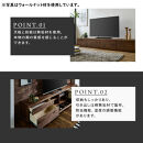 【大川家具】無垢材&nbsp;テレビボード&nbsp;ローボード&nbsp;テレビ台&nbsp;TV台&nbsp;風雅&nbsp;type2&nbsp;幅3000&nbsp;ブラックチェリー&nbsp;ナチュラル&nbsp;インテリア&nbsp;収納&nbsp;国産&nbsp;完成品&nbsp;組み立て不要&nbsp;高級感&nbsp;北欧【設置付き】