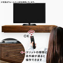 【大川家具】無垢材&nbsp;テレビボード&nbsp;ローボード&nbsp;テレビ台&nbsp;TV台&nbsp;風雅&nbsp;type2&nbsp;幅3000&nbsp;ブラックチェリー&nbsp;ナチュラル&nbsp;インテリア&nbsp;収納&nbsp;国産&nbsp;完成品&nbsp;組み立て不要&nbsp;高級感&nbsp;北欧【設置付き】