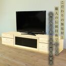 【大川家具】無垢材　テレビボード　ハイタイプ　テレビ台　TV台　凛　type2　幅2000　ホワイトアッシュ　ナチュラル　インテリア　収納　国産　完成品　組み立て不要　高級感　北欧【設置付き】