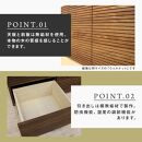 【大川家具】無垢材&nbsp;サイドキャビネット&nbsp;キャビネット&nbsp;サイドボード&nbsp;本棚&nbsp;収納家具&nbsp;収納キャビネット&nbsp;風雅&nbsp;幅1460&nbsp;ホワイトアッシュ&nbsp;扉付き収納&nbsp;可動棚&nbsp;天然木&nbsp;北欧&nbsp;国産&nbsp;完成品【設置付き】