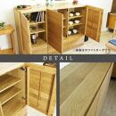 【大川家具】無垢材&nbsp;サイドキャビネット&nbsp;キャビネット&nbsp;サイドボード&nbsp;本棚&nbsp;収納家具&nbsp;収納キャビネット&nbsp;風雅&nbsp;幅1460&nbsp;ホワイトアッシュ&nbsp;扉付き収納&nbsp;可動棚&nbsp;天然木&nbsp;北欧&nbsp;国産&nbsp;完成品【設置付き】