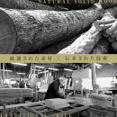 【大川家具】無垢材&nbsp;サイドキャビネット&nbsp;キャビネット&nbsp;サイドボード&nbsp;本棚&nbsp;収納家具&nbsp;収納キャビネット&nbsp;風雅&nbsp;幅1460&nbsp;ホワイトアッシュ&nbsp;扉付き収納&nbsp;可動棚&nbsp;天然木&nbsp;北欧&nbsp;国産&nbsp;完成品【設置付き】