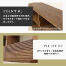 【大川家具】無垢材&nbsp;リビングシェルフ&nbsp;シェルフ&nbsp;本棚&nbsp;収納家具&nbsp;収納&nbsp;風雅&nbsp;幅1500&nbsp;ホワイトアッシュ&nbsp;天然木&nbsp;北欧&nbsp;国産&nbsp;完成品【設置付き】