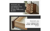 【大川家具】無垢材&nbsp;チェスト&nbsp;タンス&nbsp;洋服タンス&nbsp;収納タンス&nbsp;整理タンス&nbsp;クローゼット&nbsp;彩美&nbsp;幅900&nbsp;ウォールナット&nbsp;衣類収納&nbsp;小物収納&nbsp;収納&nbsp;北欧&nbsp;国産&nbsp;完成品&nbsp;組み立て不要【設置付き】