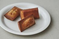 Pâtisserie mimi/パティスリーミミ｜焼き菓子8個アソートBOX（S）＆コーヒー豆200g