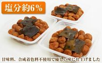 紀州南高梅　こんぶ風味1.5kg(500ｇ×3パック)、塩分約6％【和歌山県/紀州南高梅】