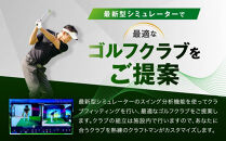 【ルーツゴルフ】あなただけの特別仕様！アイアンセット&nbsp;または&nbsp;ウッド3本［&nbsp;京都&nbsp;ゴルフ&nbsp;ブランド&nbsp;世の中で一番飛ぶクラブを作りたい&nbsp;飛距離&nbsp;スコア&nbsp;人気&nbsp;おすすめ&nbsp;オーダーメイド&nbsp;特別仕様&nbsp;カスタマイズ&nbsp;カスタム&nbsp;］