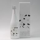 日本酒 八海山雪室熟成酒 720ml×2本飲み比べセット